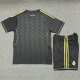 2011-2012 RMA Away Retro Adult Suit