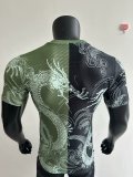 25-26 RMA Green Black Special Edition Player Version Training Shirts *龙纹