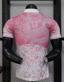 25-26 RMA Pink Special Edition Player Version Soccer Jersey