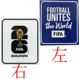 25-26 Korea Home Fans Soccer Jersey
