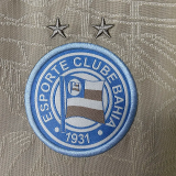 25-26 BaHia Beige Special Edition Fans Soccer Jersey