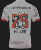 25-26 Bayern Away Kids Soccer Jersey
