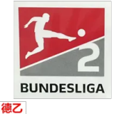 25-26 Fortuna Dusseldorf Special Edition Blue Player Version Soccer Jersey