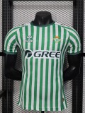 2025 Real Betis UECL Finals Player Version Soccer Jersey
