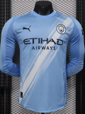 25-26 Man City Home Long Sleeve Player Version Soccer Jersey (长袖球员)