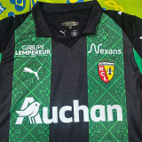 25-26 RC Lens Away Fans Soccer Jersey (全广告)