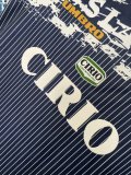 1996-1997 Lazio Away Retro Soccer Jersey