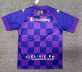 25-26 Hercules Away Fans Soccer Jersey 1:1 Thai Quality