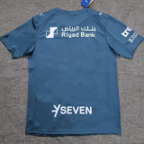 25-26 Al-Hilal Third Fans Soccer Jersey 1:1 Thai Quality