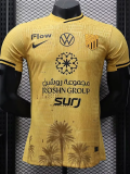 25-26 Ittihad Yellow Special Edition Player Version Training shirts 1:1 Thai Quality