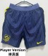 25-26 ATM Away Player Version Shorts Pants（球员短裤）