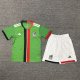 25-26 Mexico Green Special Edition Kids Soccer Jersey
