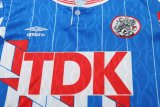 1989-1990 Aja× Away Retro Kids Soccer Jersey