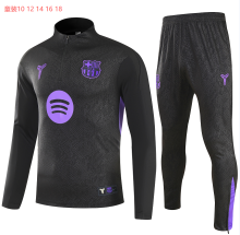 25-26 BAR High Quality Kids Half Pull Tracksuit