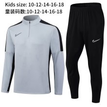 2025 NK Grey Kids Half Pull Tracksuit