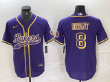 2025 MLB Los Angeles Lakers New Pattern Jersey