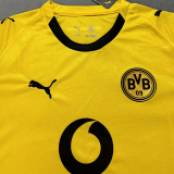25-26 Dortmund Cup Match Home Fans Soccer Jersey (杯赛版)