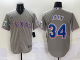 2025 MLB Texas Rangers New Pattern Jersey