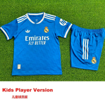 25-26 RMA Third Kids Player Version Soccer Jersey 1:1 Thai Quality (球员童装) 25-26 RMA Third Kids Player Version Soccer Jersey 1:1 Thai Quality (球员童装)