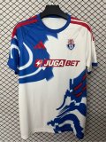 2026 Universidad De Chile Away Fans Soccer Jersey