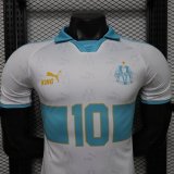 25-26 Marseille King Series #10 White Player Version Soccer Jersey