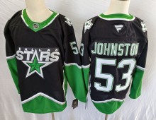 2026 NHL Dallas Stars New Pattern Jersey