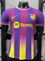 26-27 BAR Special Edition Player Version Soccer Jersey