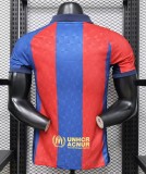 26-27 BAR Special Edition Player Version Soccer Jersey