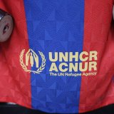 26-27 BAR Special Edition Player Version Soccer Jersey