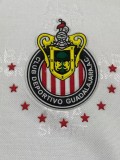 1994-1995 Chivas Away Retro Soccer Jersey