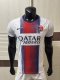 26-27 PSG White Special Edition Player Version Soccer Jersey