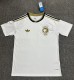2026 Saudi Arabia Away Fans Soccer Jersey