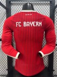 26-27 Bayern Home Long Sleeve Player Version Soccer Jersey (长袖球员)