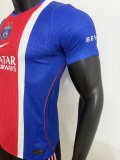 26-27 PSG Home Leaked Edition Player Version Soccer jersey (With 2 Star)*两颗星