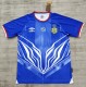 26-27 Congo Blue Special Edition Fans Soccer Jersey