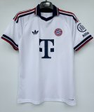 26-27 Bayern Away Fans Soccer Jersey