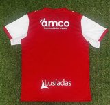 26-27 Braga Home Fans Soccer Jersey