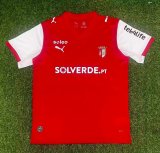 26-27 Braga Home Fans Soccer Jersey