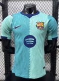 26-27 BAR Third Player Version Soccer Jersey