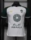 26-27 Al-Ahli Saudi Away Player Version Soccer Jersey