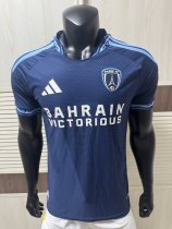 26-27 Paris FC Home Player Version Soccer Jersey 26-27 Paris FC Home Player Version Soccer Jersey