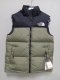 2026 TNF Olive Green New Pattern Vest Cotton Jacket