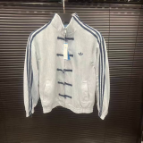 2026 AD New Pattern Tang-Style Jacket