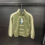 2026 AD New Pattern Tang-Style Jacket