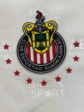 1997 Chivas Away Retro Soccer Jersey