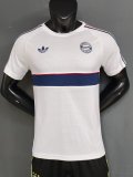 26-27 Bayern White Player Version Training shirts