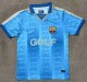 26-27 BAR Blue Joint Edition Fans Soccer Jersey (GOLF)