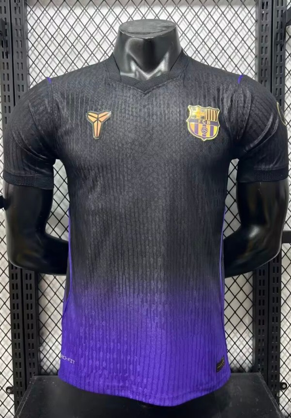 26-27 BAR Away Player Version Soccer Jersey*空白版