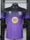 26-27 BAR Purple Special Edition Player Version Soccer Jersey