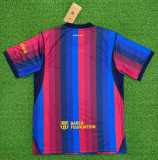 26-27 BAR Home Fans Soccer Jersey*GOLF